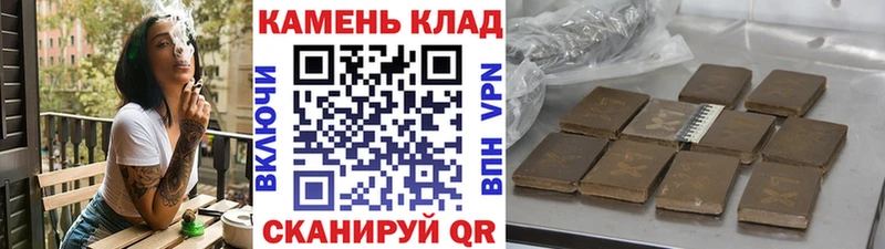 ГАШ Изолятор цена Кропоткин