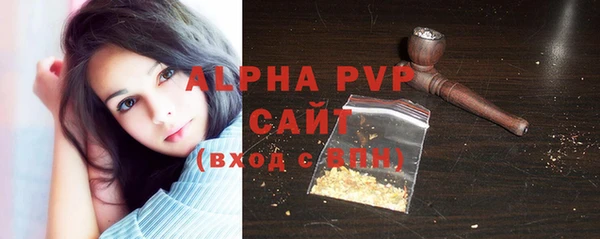 jwh Алексеевка