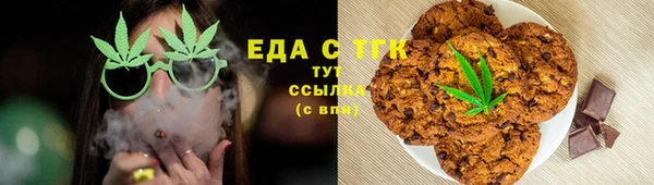 jwh Алексеевка