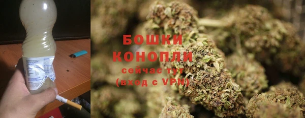 mdma Покровск