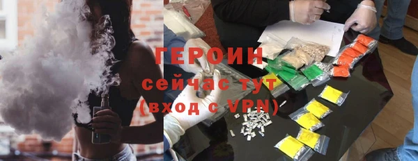 jwh Алексеевка