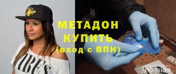 jwh Алексеевка