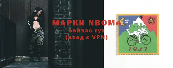 jwh Алексеевка