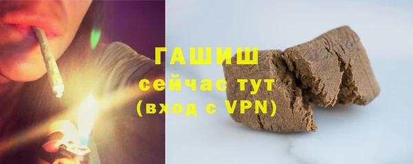 jwh Алексеевка