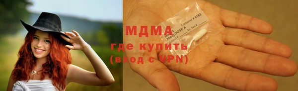 jwh Алексеевка