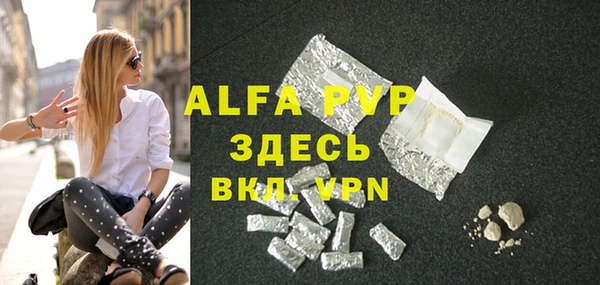 jwh Алексеевка