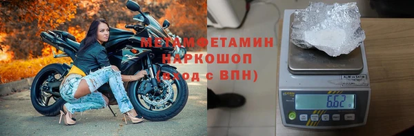 jwh Алексеевка