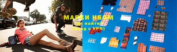стафф Алексин