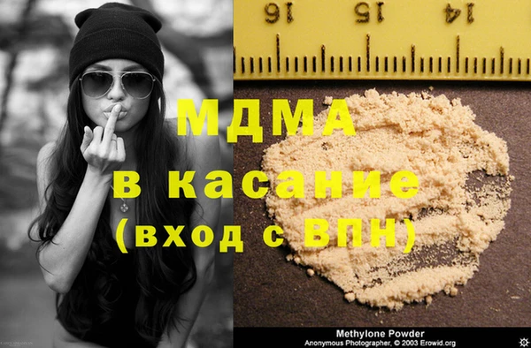 ECSTASY Алзамай