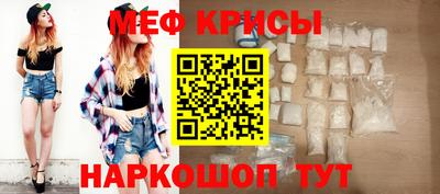наркотики Кимры