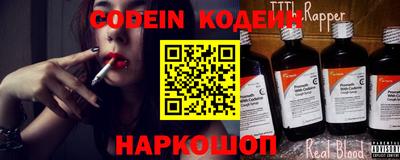 наркотики Кимры