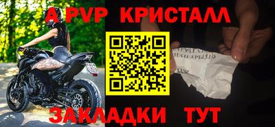 кокаин колумбия Кинель