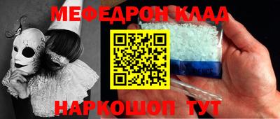 наркотики Кимры