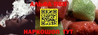 кокаин колумбия Кинель