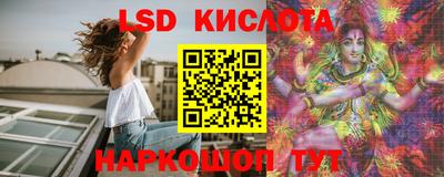 наркотики Кимры