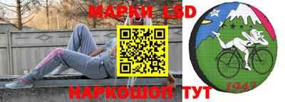 наркотики Кимры