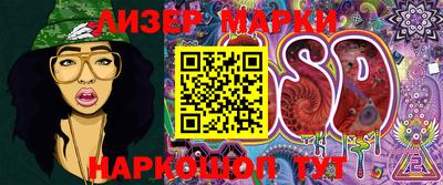 наркотики Кимры