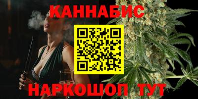 кокаин колумбия Кинель