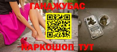 МДПВ Кингисепп