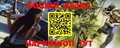 кокаин колумбия Кинель