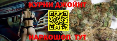 наркотики Кимры