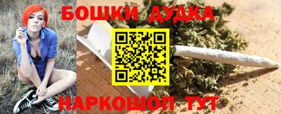 кокаин колумбия Кинель