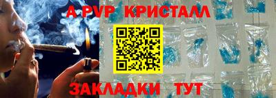 наркотики Кимры