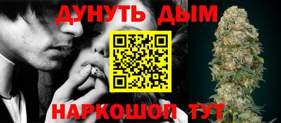 кокаин колумбия Кинель