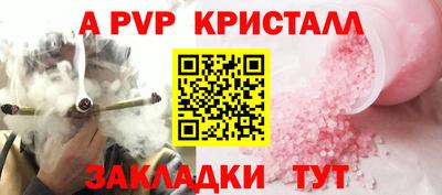 наркотики Кимры