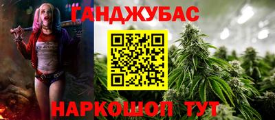 кокаин колумбия Кинель