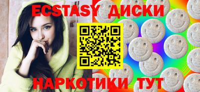 кокаин колумбия Кинель