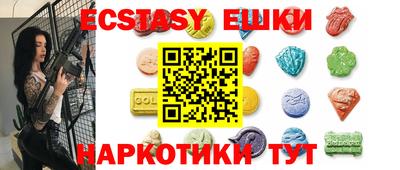 кокаин колумбия Кинель