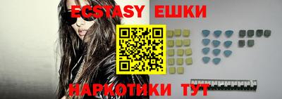 МДПВ Кингисепп