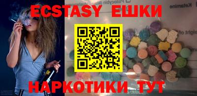 кокаин колумбия Кинель