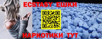 наркотики Кимры