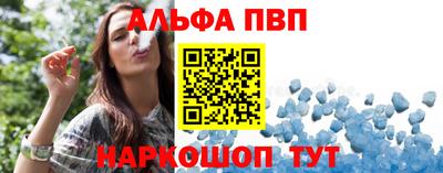 наркотики Кимры