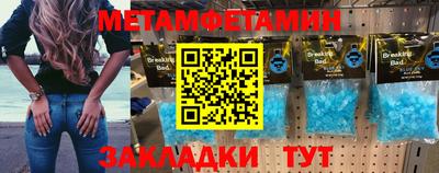 кокаин колумбия Кинель