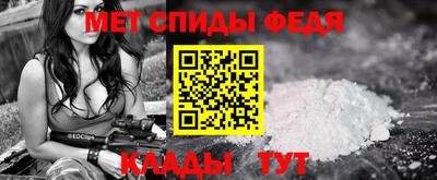 наркотики Кимры