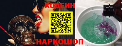 наркотики Кимры