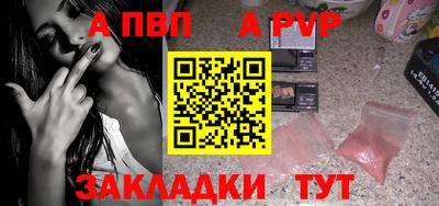 кокаин колумбия Кинель