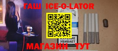 МДПВ Кингисепп