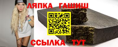 кокаин колумбия Кинель