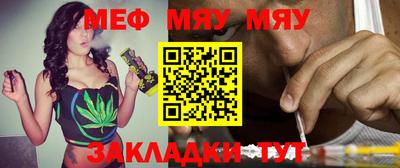 МДПВ Кингисепп