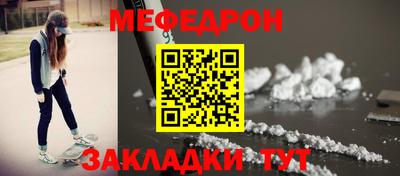 наркотики Кимры