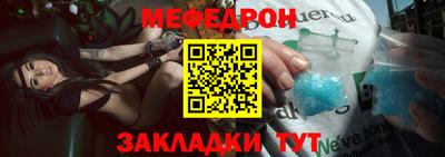 МДПВ Кингисепп