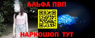МДПВ Кингисепп