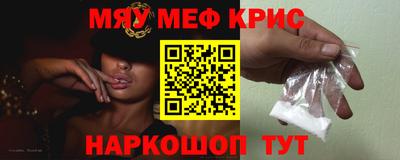 МДПВ Кингисепп