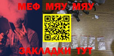 МДПВ Кингисепп