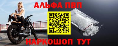 кокаин колумбия Кинель