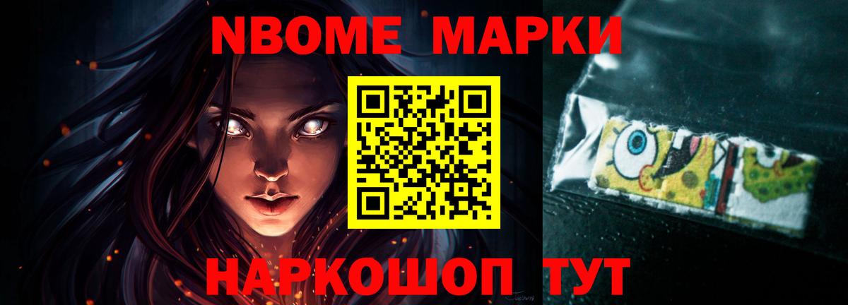 Лсд 25 экстази кислота Кропоткин